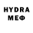 ЭКСТАЗИ MDMA Konrod Karlovich