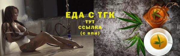 сатива Баксан