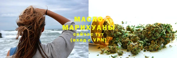 меф Балабаново