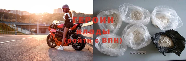 меф Балабаново
