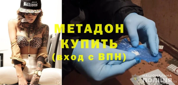 прущая мука Балахна