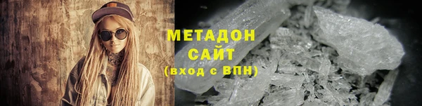 сатива Баксан