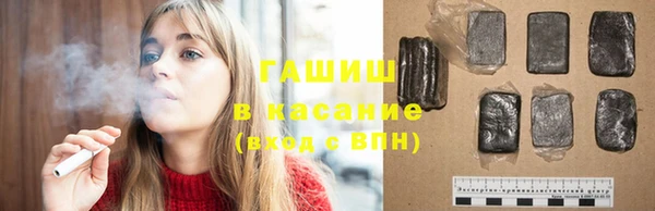 сатива Баксан