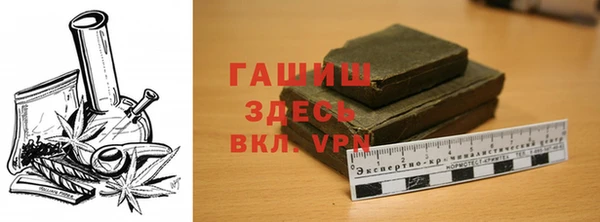 прущая мука Балахна