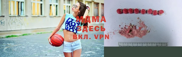 меф Балабаново