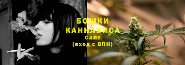 меф Балабаново