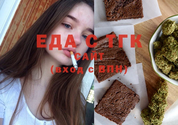 сатива Баксан