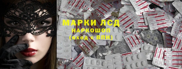 меф Балабаново