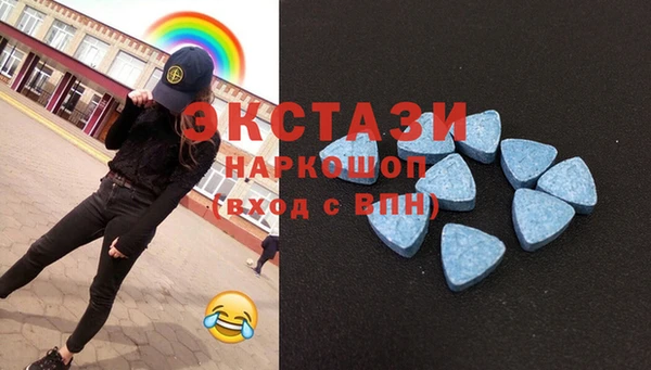 сатива Баксан