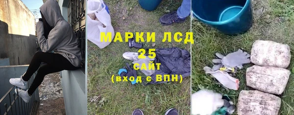 меф Балабаново