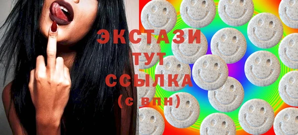 сатива Баксан