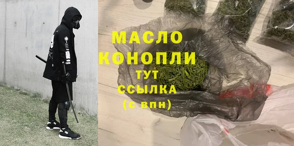 меф Балабаново