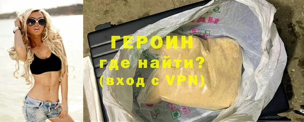 меф Балабаново