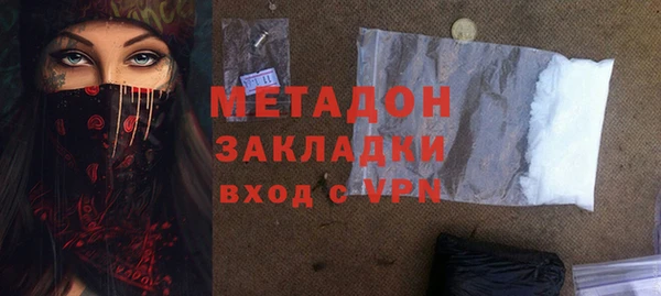 прущая мука Балахна
