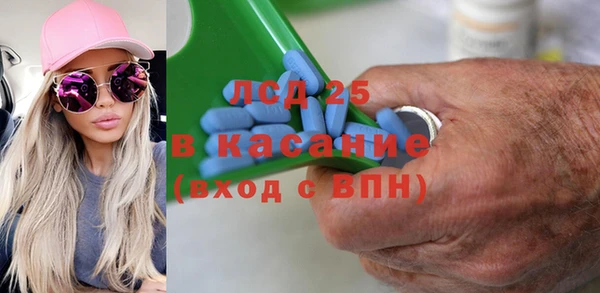 меф Балабаново